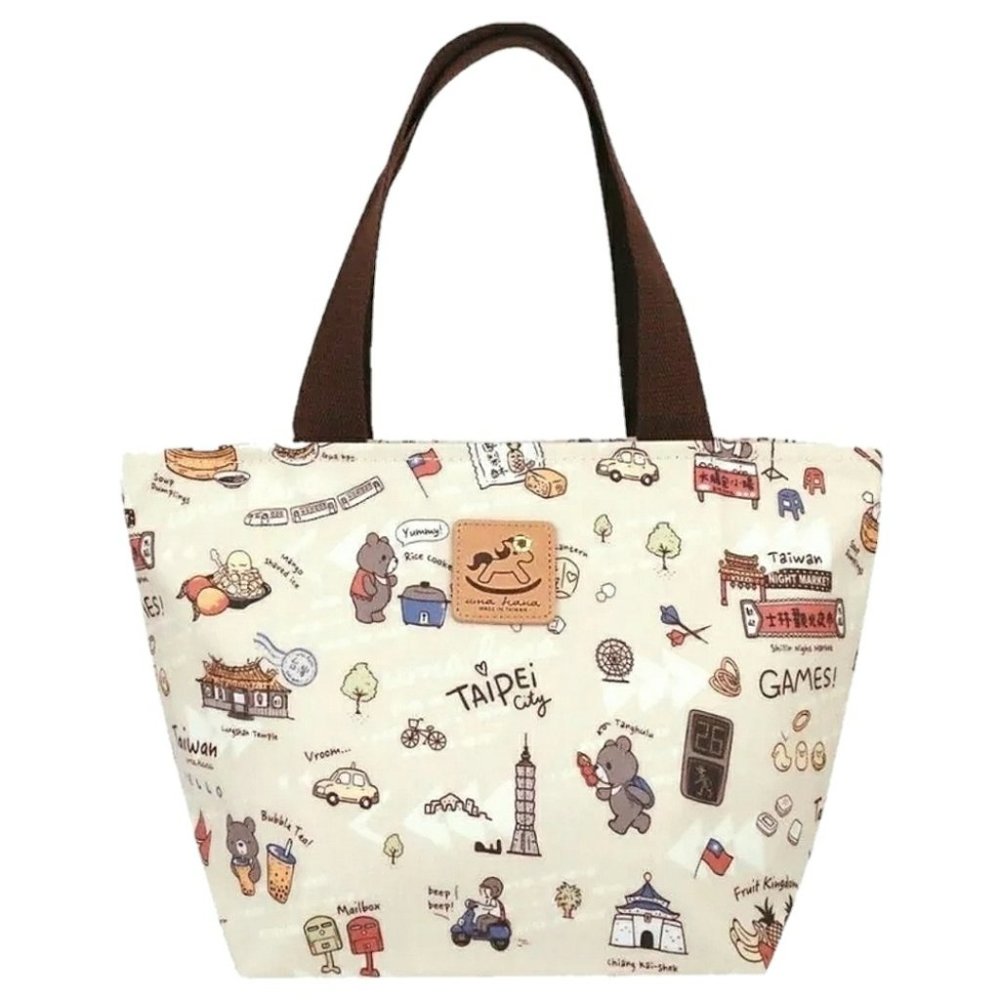 Waterproof Taiwan Small Travel Tote Shoulder Bag - Picture 1 of 12